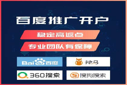 百度SEO优化公司案例：打造品牌网络曝光新高度